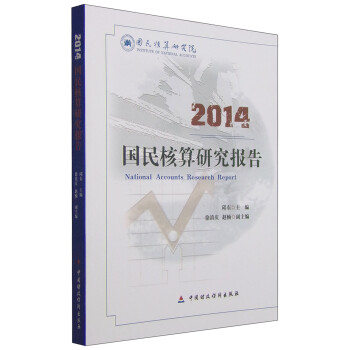 2014��(gu��)������о���(b��o)��