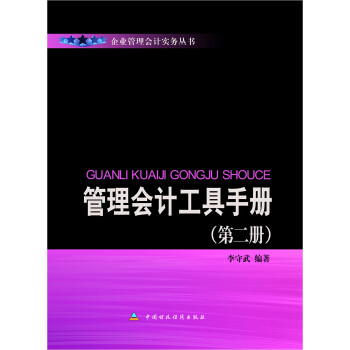 �����Ӌ�����փԣ��ڶ��ԣ�