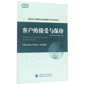 �͑��Ľ����c����/���H��Ӌ��(li��n)�ϕ������������g��ϵ��