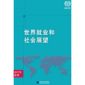 ����͘I(y��)�����(hu��)չ����2017��څ��(sh��)