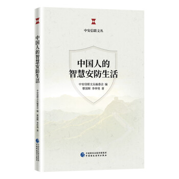 �Ї��˵��ǻ۰�������