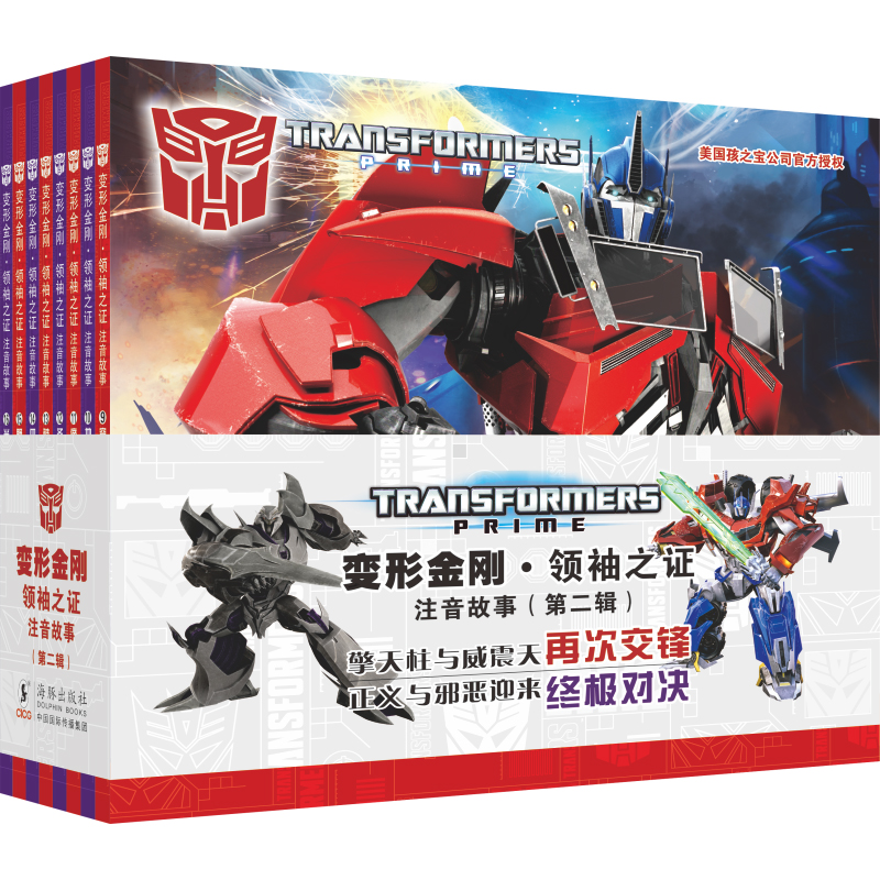 ׃νI(lng)֮Cע£ڶ݋ ȫ˃ԣ֮ٷڙ(qun)Sw棬CеcƻԪأ