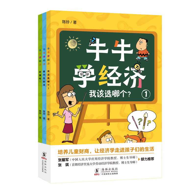 ţţW(xu)(jng)(j)ԓxĂ(g)Ҋ֡sȫԣ