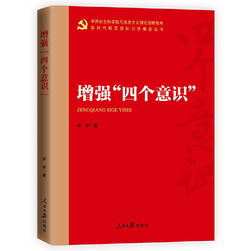 �������Ă����R��