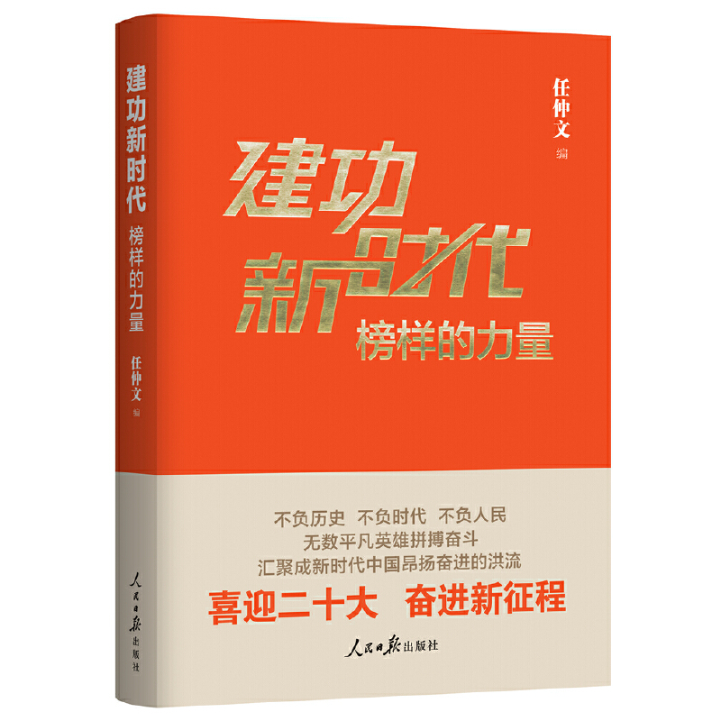 �����r������ӵ�����