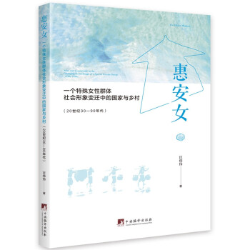 ݰŮһ(g)ŮȺw׃wеćcl(xing)