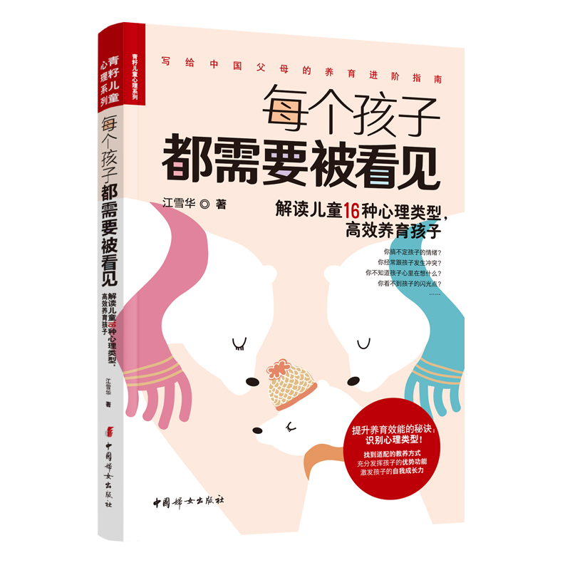 ÿӶҪҊxͯ16NЧB(yng)ӣ