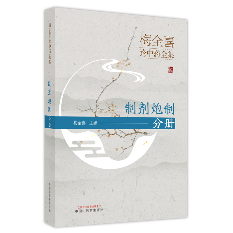 ÷ȫϲՓˎȫ. ƄƷփ