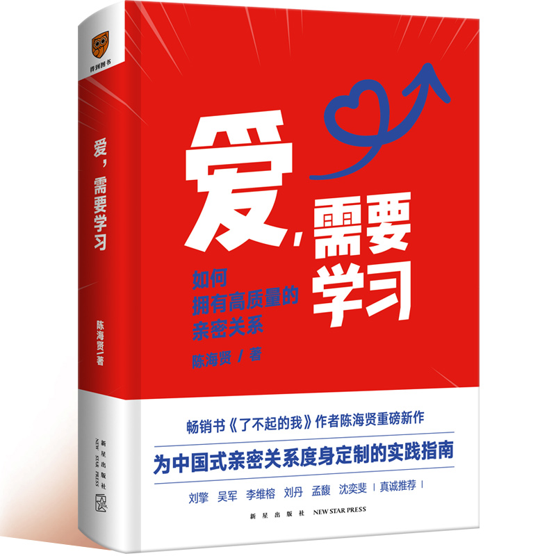 ۣҪW(xu)(x)ЇʽHP(gun)ϵƵČ`ָW(xu)ꐺtи|(zh)HP(gun)ϵ