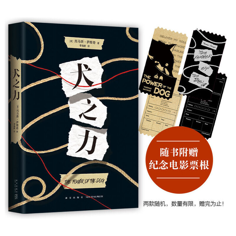 Ȯ֮2022W˹ZUIьZUIфƬϿءӰԭһoѪďͳ𣡣