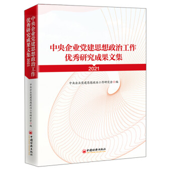 I(y)h˼ι(yu)оɹļ2021