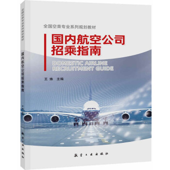 ��(gu��)��(n��i)���չ�˾�г�ָ��