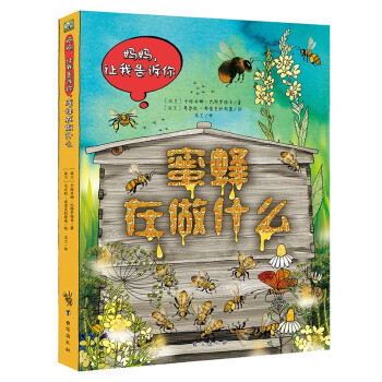 ׌ҸV㡪۷ʲôm󎟻ӿJ֪ǶȪ߽ģy(tng)L