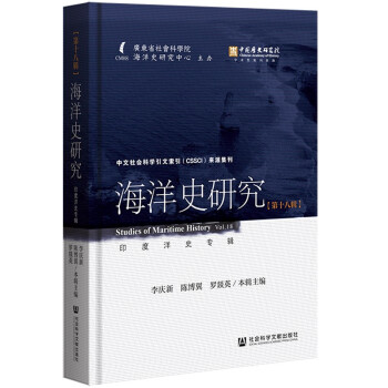 ����ʷ�о�����ʮ��݋��