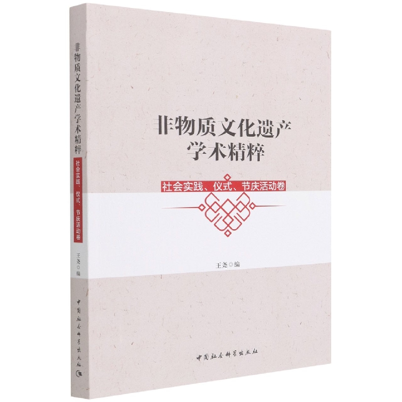 |(zh)Ļza(chn)Wg(sh)⣺`xʽ(ji)cӾ