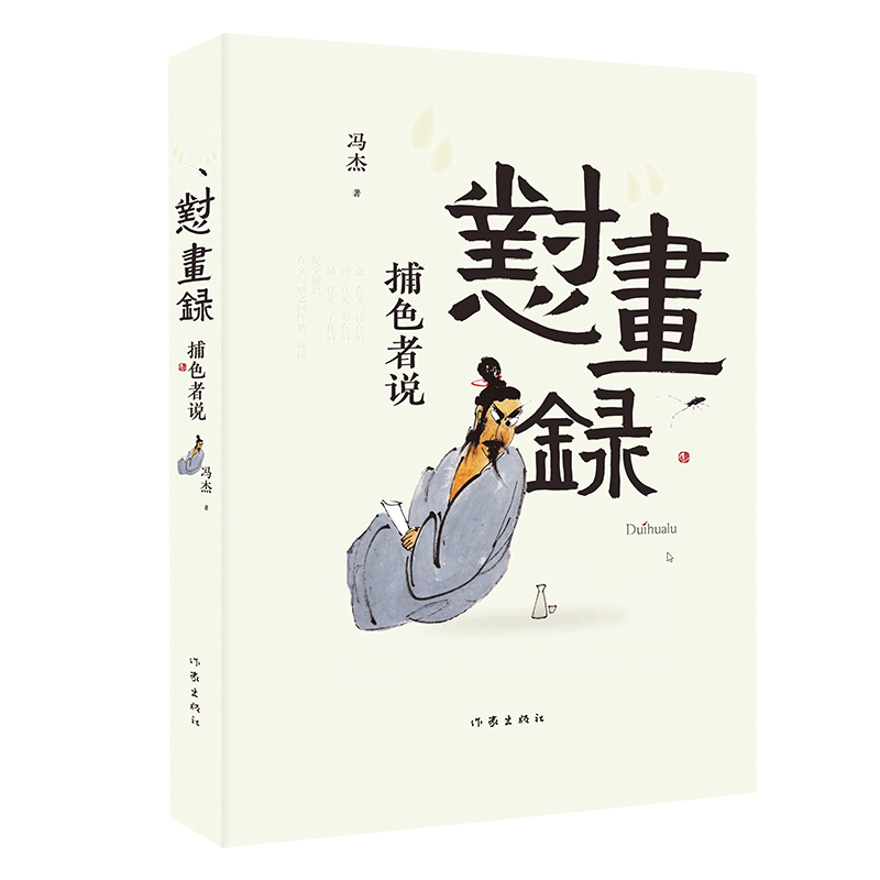 䛣SC(j)l(f)ֲšT܌oԭéČW(xu)(jing)带¡]