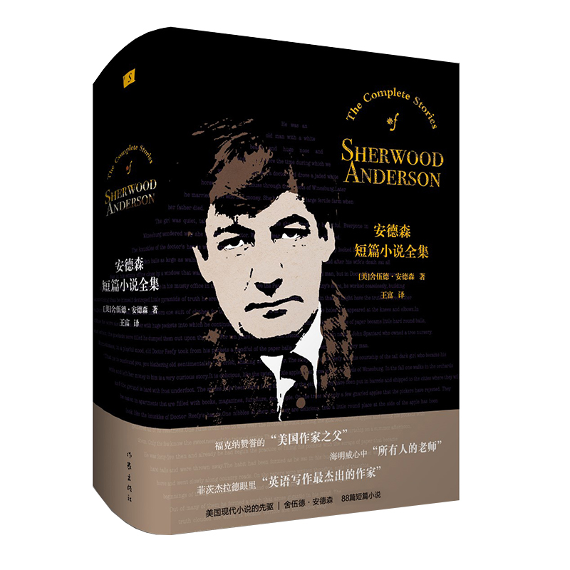 ɭƪСfȫ˼{ٝu(y)ġ֮¡ɭ88ƪƪСf