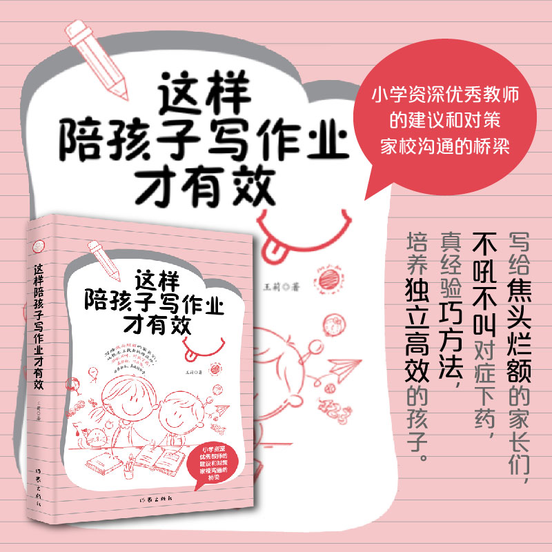 @㺢ӌI(y)Чo^~ļL𲻽ЌYˎ潛(jng)ɷB(yng)Чĺ