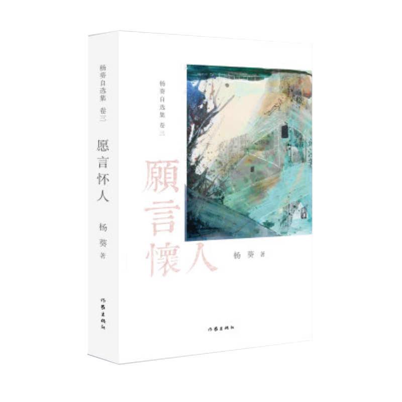 ԸԑˣxPӛwL(fng)ӛ䛮(dng)ʿc