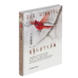 m_(ti)zڕ(dng)һΡĦ˹һءvʷRӡ