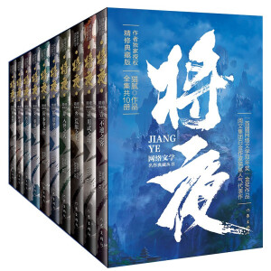 ҹ(dng)(dng)(d)؈āƬ溯bȫ10(c)c؈āW(wng)j(lu)ČW(xu)p(jing)Ʒ