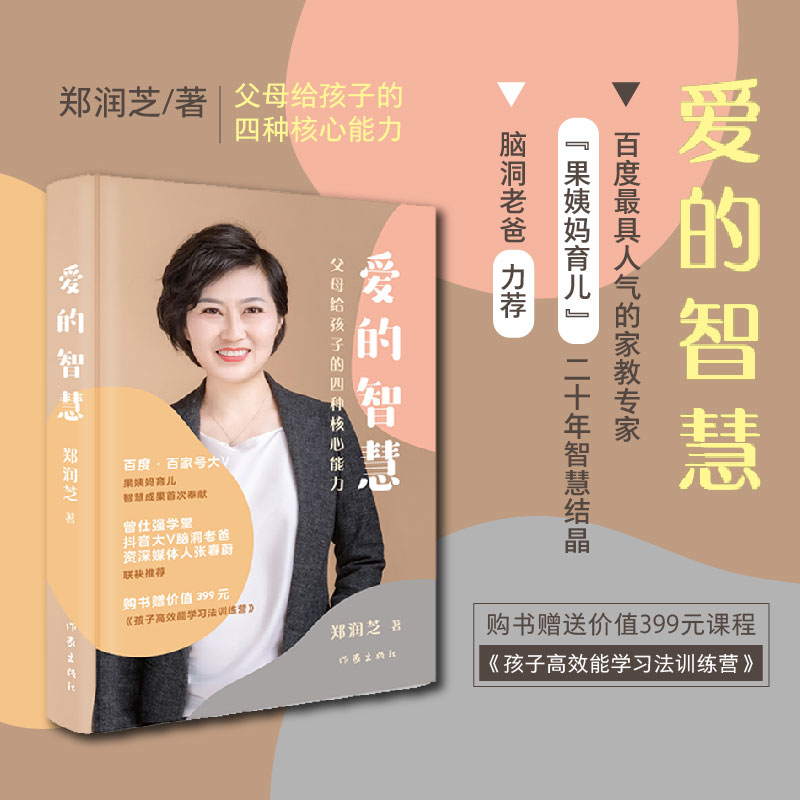 ۵ǻۡĸoӵķNٶ˚ҽ̌ҡ̋20ǻ۽Y(ji)״ηI(xin)