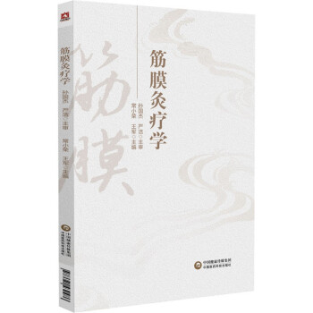 ��Ĥ�į��W(xu��)