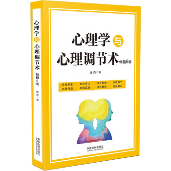 ����W(xu��)�c�����{(di��o)��(ji��)�g(sh��)�����N6�棩