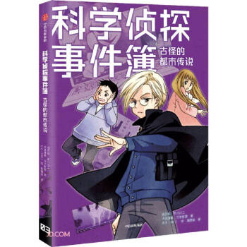 ƌW(xu)̽¼ŹֵĶЂf(shu)