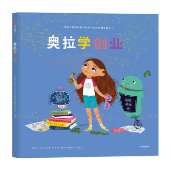 �W���W(xu��)��(chu��ng)�I(y��)