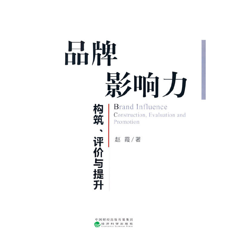 ƷӰ--(gu)ur(ji)c