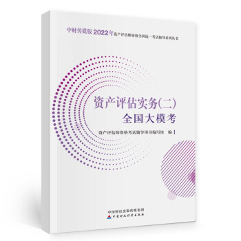 Yau2022oٷ棩Yauգȫģ  Їؔ