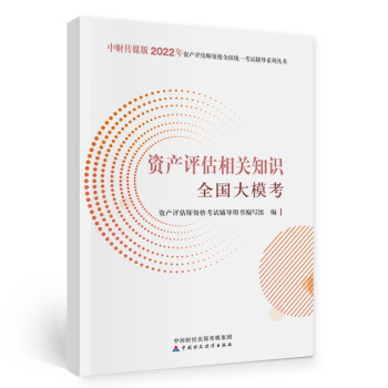 Ya(chn)u(png)2022oٷ棩Ya(chn)u(png)P(gun)֪R(sh)ȫģ  Їؔ(ci)(jng)(j)