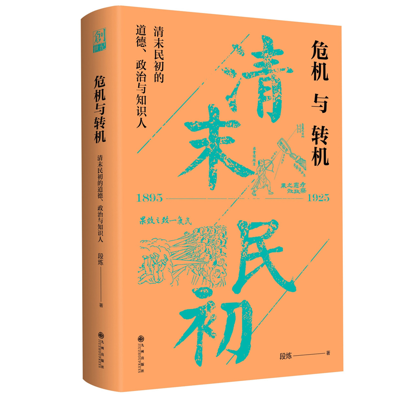 ΣCcD(zhun)C:ĩĵc֪R