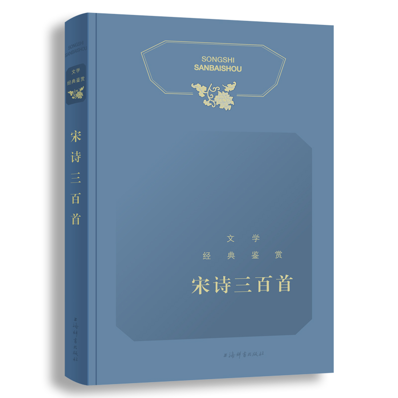 �ČW�����b�p����Ԋ������