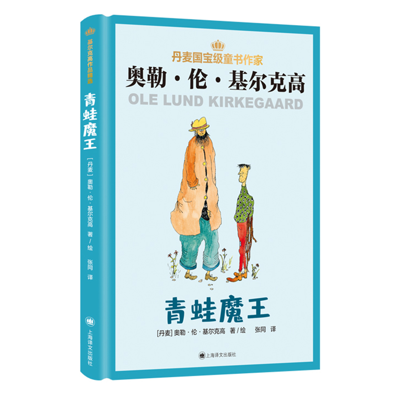 ����ħ��