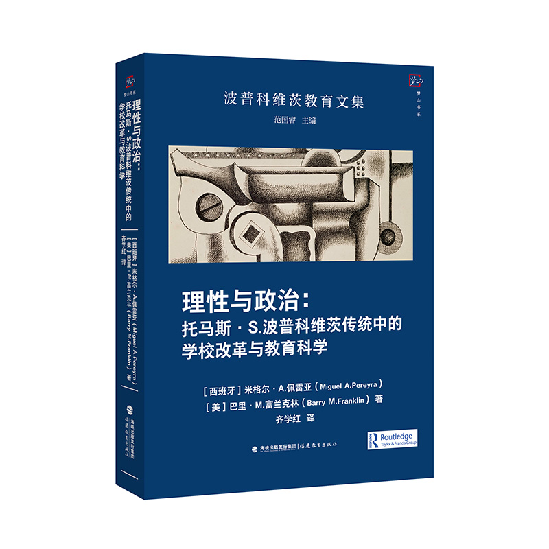 cΣR˹S.տƾSĂy(tng)еČW(xu)УĸcƌW(xu)տƾSĽļ