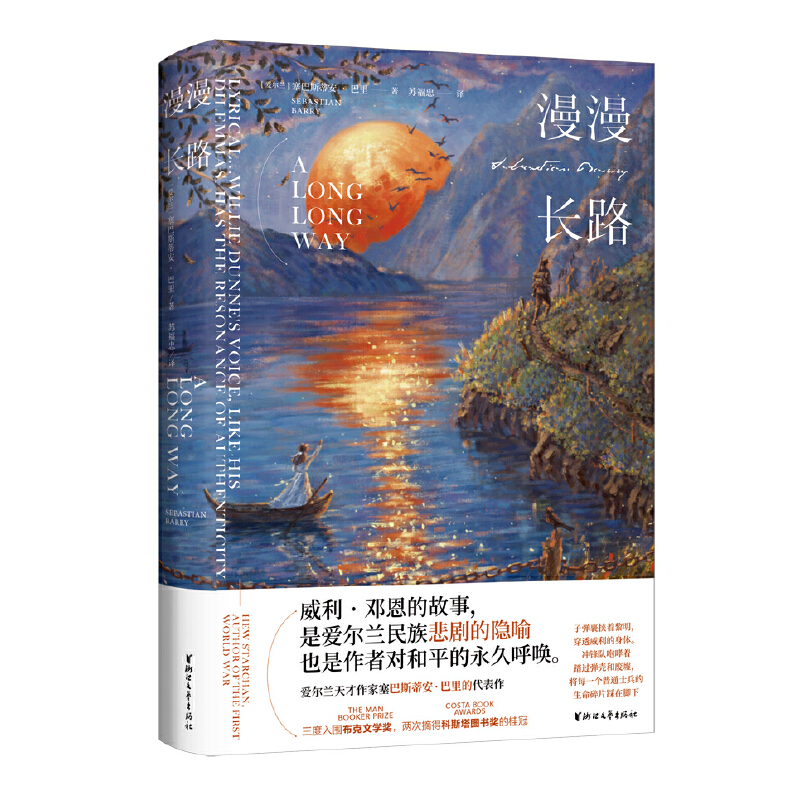 L·۠m˹ٰĴČWɴժÿ˹DĹڣ