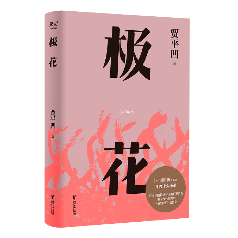 ODӆZƽLƪ挍¼{(ln)ŮԱcpĄ(chung)ʷ