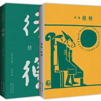 壨o(j)棩ԪcO(sh)ӋѸ݋壡ȫ(f)ԭУ֡