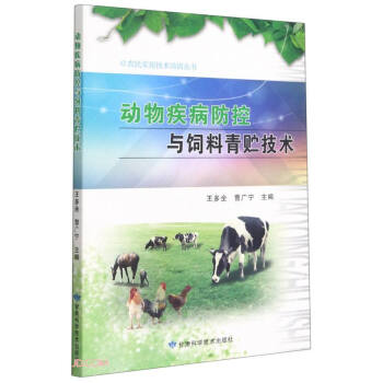 (dng)ＲcAg(sh)/r(nng)(sh)üg(sh)Ӗ(xn)(sh)