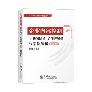 (x)2022棩I(y)ȲҪLUcPIccȿLU