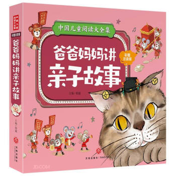 ְ֋vHӹ(ʈDע)/Їͯxȫ