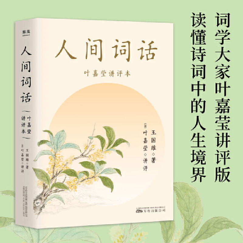 g~ԒСζ]~άvu(png)Ԋ~~άlv͸c(din)u(png)SԊ~W(xu)(jng)x磩