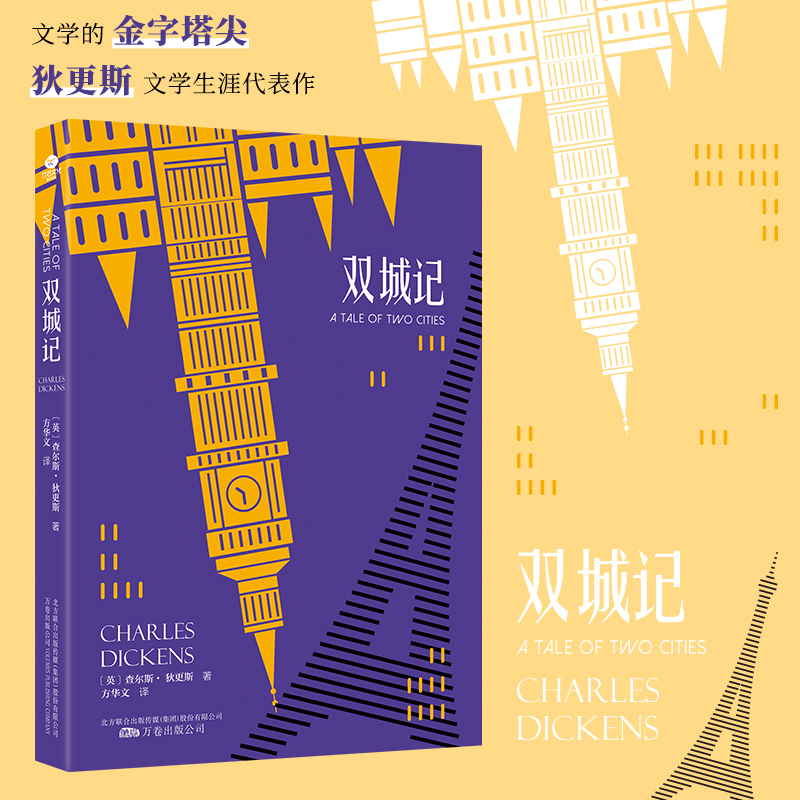 pӛҸ˹(jng)gҷAȫg