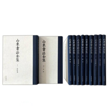 ɽ�|����ȫ��(��18�N23��)(��)