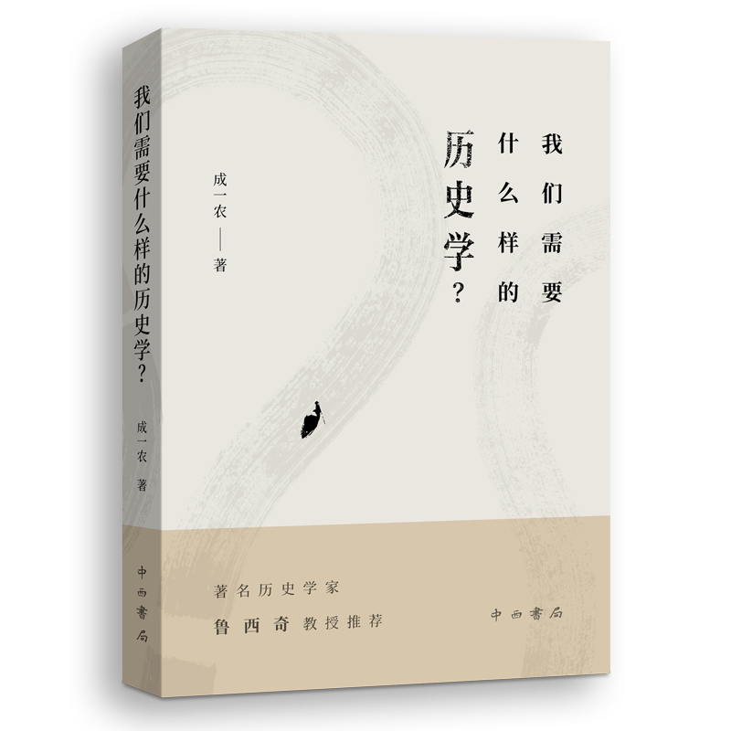 ҂ҪʲôӵĚvʷW(xu)