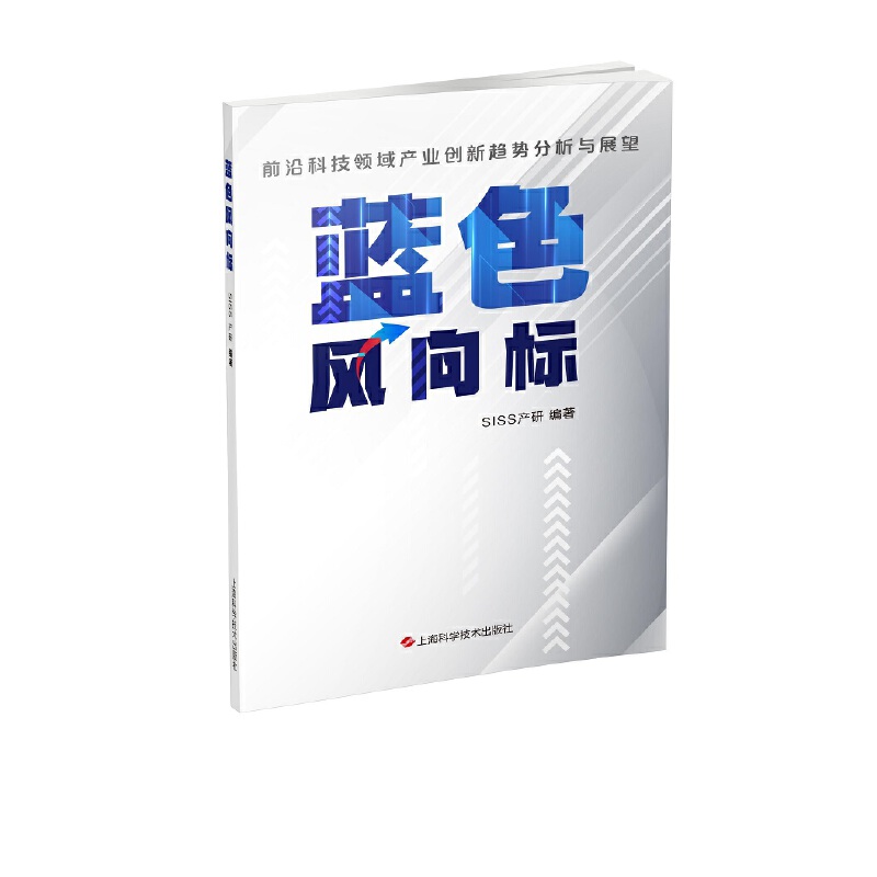 {ɫL(fng)(bio):ǰؿƼI(lng)a(chn)I(y)(chung)څ