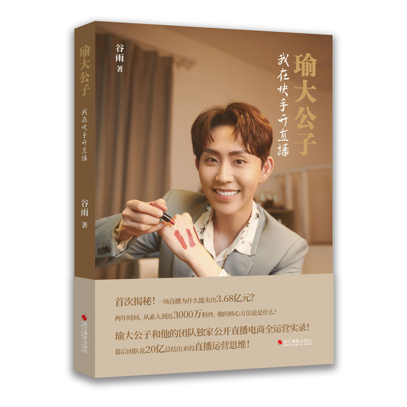 褴��ӣ����ڿ����_ֱ��