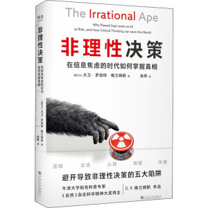 ԛQߣȻs־ƌW(xu)(jing)_(do)·ԛQߵ壺߉݋Z(sh)(j)